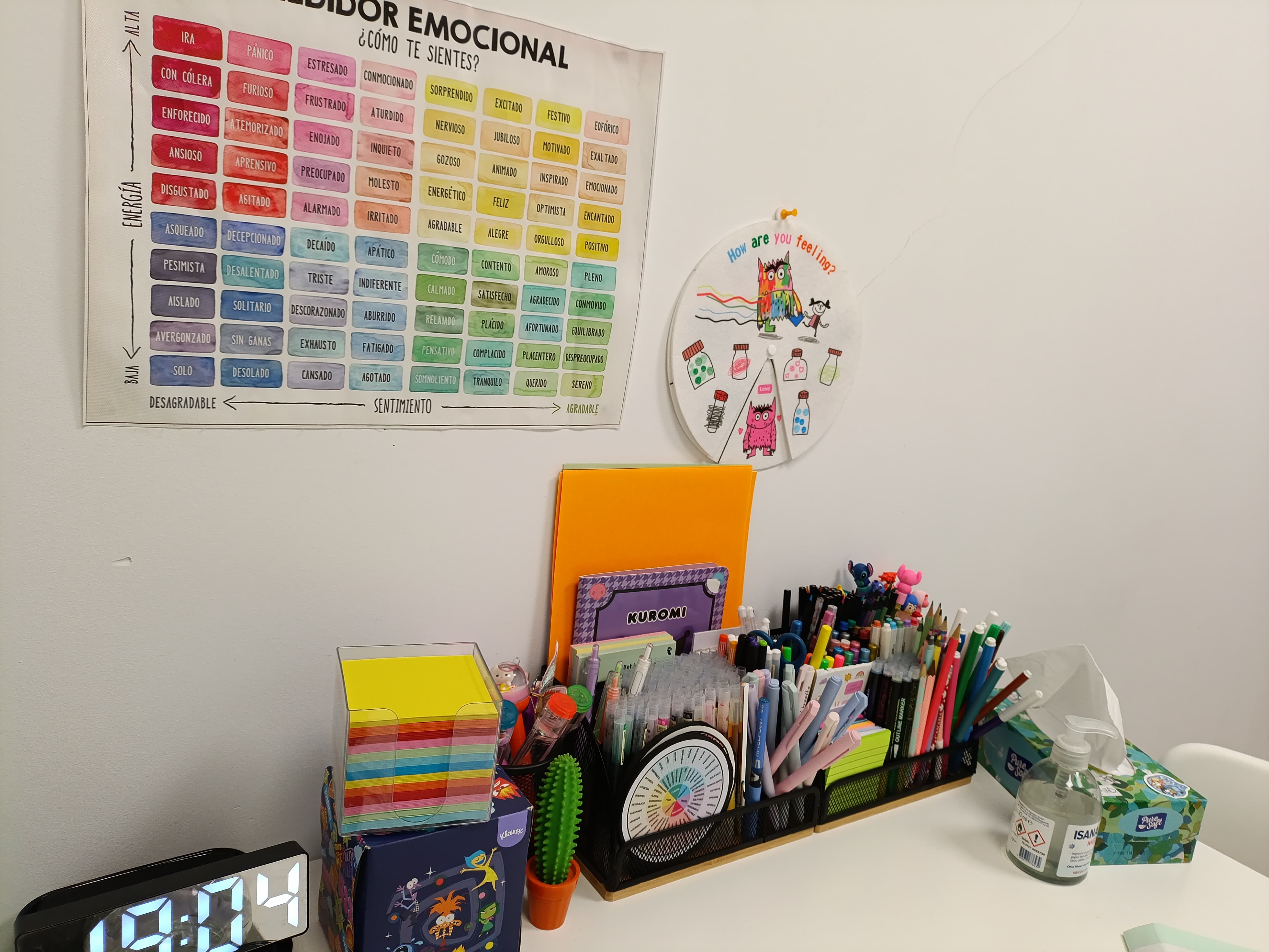 Nuestra Consulta - Sala de Espera